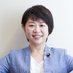 田村まみ(参議院議員、国民民主党 新緑風会派) (@mamitamuratw) Twitter profile photo 田村まみ(参議院議員、国民民主党 新緑風会派) (@mamitamuratw) Twitter profile photo
