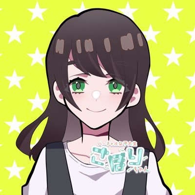 さぼりさんのプロフィール画像