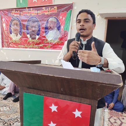 Provincial General sectry BSO Pajjar and student of Law