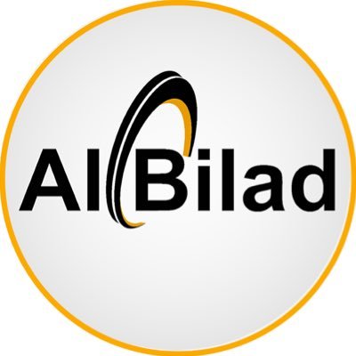 Al Bilad PE & PP Pipes factory ( Branch of Al Bilad Concrete Pipes Co. @albilad_pipes has been established in 2005 to produce HDPE profiled gravity pipes.