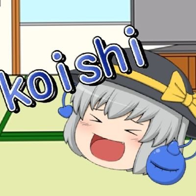 Koishi65368097's profile picture. ナヒ激推し！
原神:848806803    スタレ:800105329