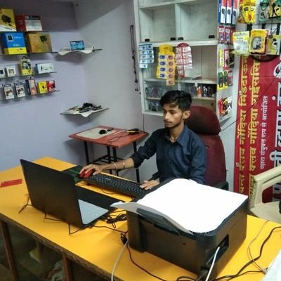 *CSC Center Gondia, Maharashtra*