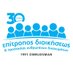 Cyprus Ombudsman (@cyombudsman) Twitter profile photo Cyprus Ombudsman (@cyombudsman) Twitter profile photo