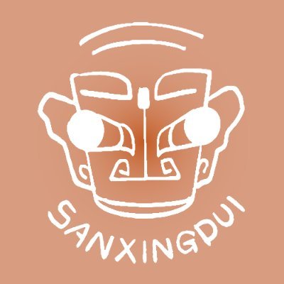 The official account of Sanxingdui Culture.  Introduce you to the fascinating culture and bronze #civilization from #China 5000 years ago.