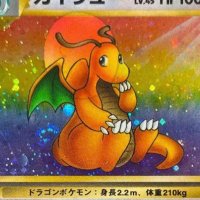 イクヒサー (@poke_error_card) 's Twitter Profile Photo