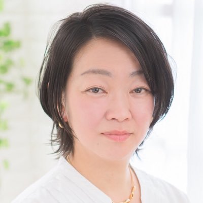 ErikoOkada_nm's profile picture. カウンセリングサービス所属カウンセラー。電話、zoom、面談（大阪）カウンセリングを行っている。自己肯定や夢実現など、ハートを開いて自分らしくイキイキとした生き方への変革のサポートを得意とする。【カウンセリングの予約、お問い合わせは電話☎️06-6190-5131】