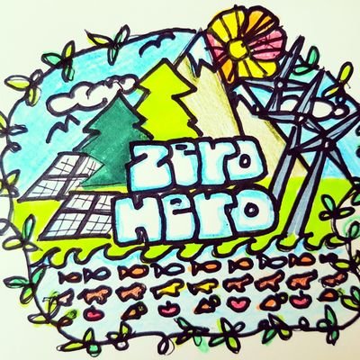 Netzerocommuni1's profile picture. 