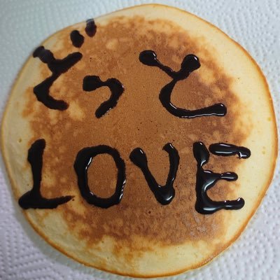 元祖ササササ(本家)さんのプロフィール画像
