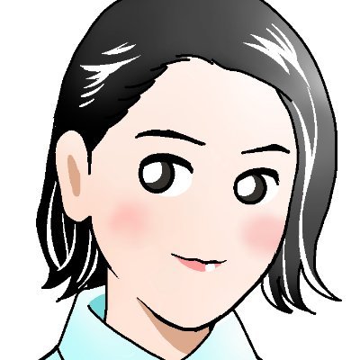 Web漫画家。
ブログやってます。→https://t.co/e4SXzu01iq