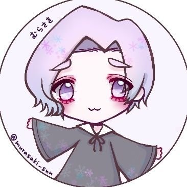 村崎さんのプロフィール画像