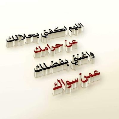 aucElMldm5DTeKO's profile picture. ا