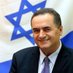 Исраэль Кац Israel Katz (@israelkatz2) Twitter profile photo Исраэль Кац Israel Katz (@israelkatz2) Twitter profile photo