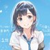 やすくん (@ytiqtsjw9wiah6f) Twitter profile photo やすくん (@ytiqtsjw9wiah6f) Twitter profile photo