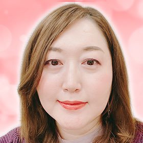 スピリチュアルカウンセラーの幸川薫子です。「１日５分のお姫様ごっこ」幸川玲巳先生の１番弟子です。電話占いフルゴラで主に活動しています。