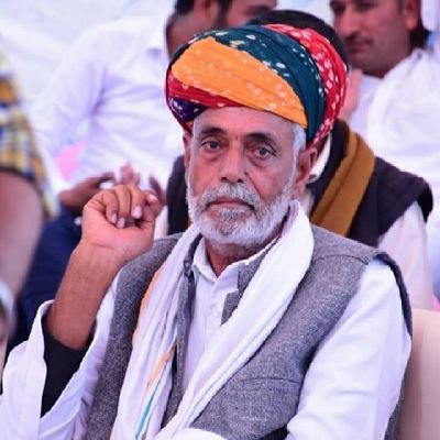 MLA Of The 15th Rajasthan Legislative Assembly From Dungargarh (Bikaner)