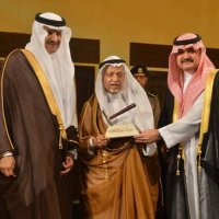 عبود بن أبي بكر باعشن رحمه الله (@oboudbaeshen) 's Twitter Profile Photo عبود بن أبي بكر باعشن رحمه الله (@oboudbaeshen) 's Twitter Profile Photo