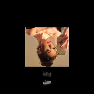 arisfocusss's profile picture. ari n tay 🥺