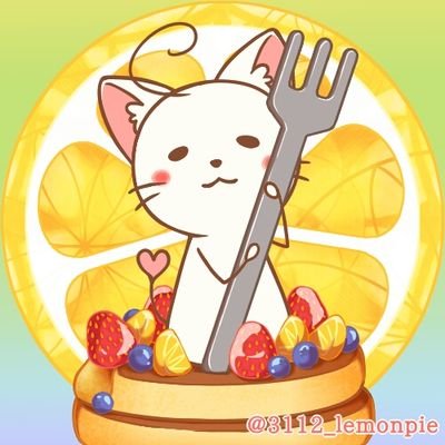 酢飯レモンさんのプロフィール画像