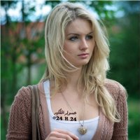 ‏᷂عـسـولــہ ᷂الملڪــيـہ💚♪ (@24__h__24) Twitter profile photo