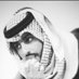مِـحمـدُ آلَشّـمِـريـﮯ (@m0506551) Twitter profile photo مِـحمـدُ آلَشّـمِـريـﮯ (@m0506551) Twitter profile photo
