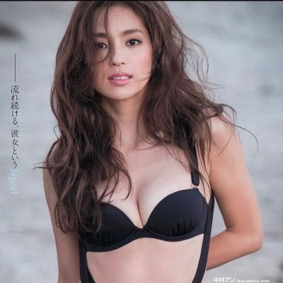 n_an0707's profile picture. 美写真と趣味のオンラインカジノ