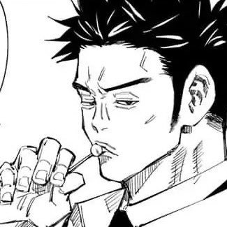 日下部篤也 kusakabe Atsuya | Jujutsu Sorcerer | Tokyo school second-year Teacher | Grade 1 Sorcerer