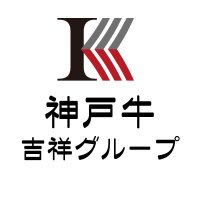 毎月9のつく日は😘神戸牛キャンペーン🍖神戸牛の吉祥グループ【公式】 (@kobebeefno1) 's Twitter Profile Photo 毎月9のつく日は😘神戸牛キャンペーン🍖神戸牛の吉祥グループ【公式】 (@kobebeefno1) 's Twitter Profile Photo