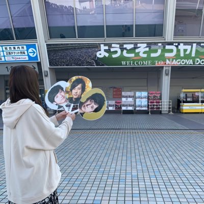 黄色の彼が好き