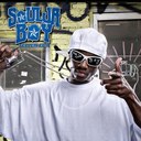 Travis Dobbins - @baskettravis - Twitter