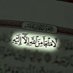 نورة (@aniy33noor) Twitter profile photo نورة (@aniy33noor) Twitter profile photo