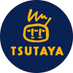 TSUTAYA苫小牧店トレカ (@t_tomakomai) Twitter profile photo TSUTAYA苫小牧店トレカ (@t_tomakomai) Twitter profile photo
