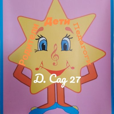 n1_n27's profile picture. 