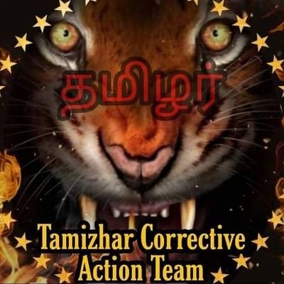 Tamizhar Corrective Action Team 2.0