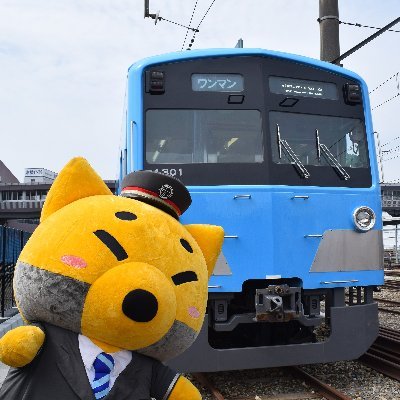 滋賀県の湖東地域を走る近江鉄道（電車）の公式Twitterです！みらいファクトリーの取り組みや近江鉄道のあれこれなどいろいろつぶやきます！（運行情報のツイートは行いません）近江鉄道（電車）に関するお問合せはrailway@ohmitetudo.co.jpまで　※全てのご質問への対応はできかねますのでご了承ください