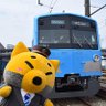 OHMI_railway's profile picture. 滋賀県の湖東地域を走る近江鉄道（電車）の公式Twitterです！みらいファクトリーの取り組みや近江鉄道のあれこれなどいろいろつぶやきます！（運行情報のツイートは行いません）近江鉄道（電車）に関するお問合せはrailway@ohmitetudo.co.jpまで　※全てのご質問への対応はできかねますのでご了承ください