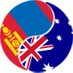 Mongolia Australia Society (Mozzies) (@mozzies5) Twitter profile photo Mongolia Australia Society (Mozzies) (@mozzies5) Twitter profile photo