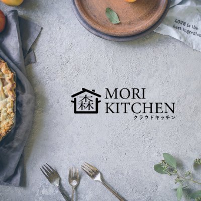 mori_kitchen (@morikitchen1) / Twitter