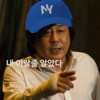 극복과 긍정이 만날 시기