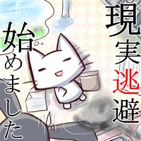 もずねさんのプロフィール画像