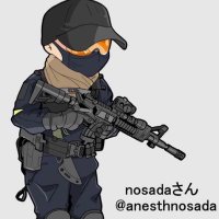nosada (@anesthnosada) 's Twitter Profile Photo nosada (@anesthnosada) 's Twitter Profile Photo