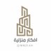 افكار منزلية (@mnzleh) Twitter profile photo افكار منزلية (@mnzleh) Twitter profile photo