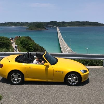 おどろき桃の木ポール牧 Omopolu Twitter