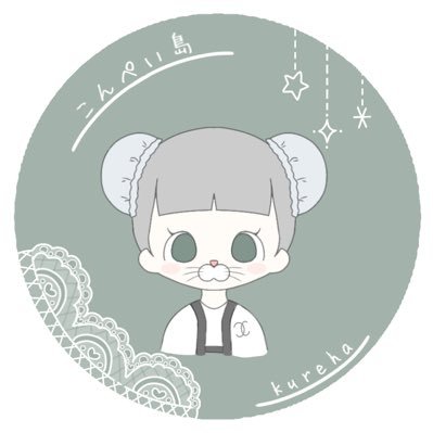 𝙄𝙎𝙊𝙉𝙊 𝙎𝘼𝙕𝘼𝙀 🍃さんのプロフィール画像