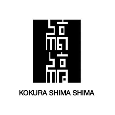 伝統ある小倉織の特長を継承し、つくり出した広巾の布。
丈夫で美しいたて縞を活かしながら、
新しい時代の「小倉織」として誕生したブランドが
「小倉 縞縞 KOKURA SHIMA SHIMA」です。
▼ブランドサイト・オンラインストア・SNSはこちら
https://t.co/u3TgwOXNe5