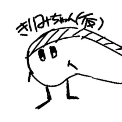 思い出保管用さんのプロフィール画像