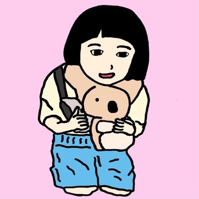 たいえりさんのプロフィール画像