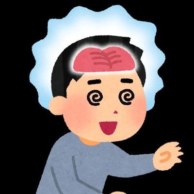 永田町の現役国会議員公設秘書。必ずフォロバ主義。知られざるナマ情報を貴方に。自民に詳しい。無言フォロー失礼します。