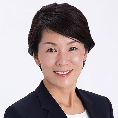 mtoyama0131's profile picture. 外山まなみです。小平生まれ、小平育ち。2児の子育て中。「コロナを乗り越えて　希望あふれる街　小平」を目指しております。