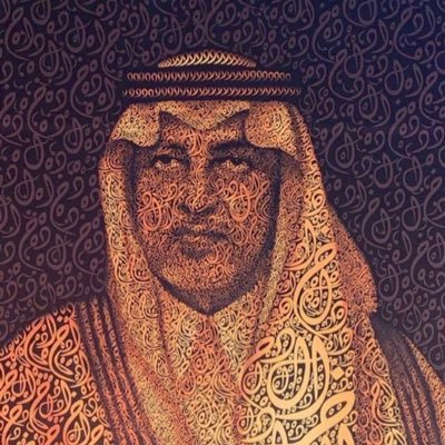 eng1421's profile picture. مهندس مدني حـديـث التخرج // #ابـحـث عن فرصة عمل // عضو الهيئة السعوديه للمهندسين
