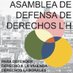Asamblea de Defensa de Derechos L'H (@asamblealh) Twitter profile photo